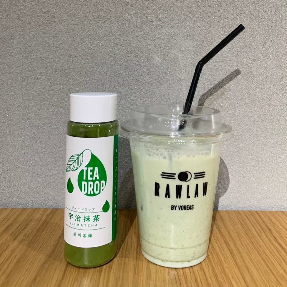 抹茶ミルクアイス