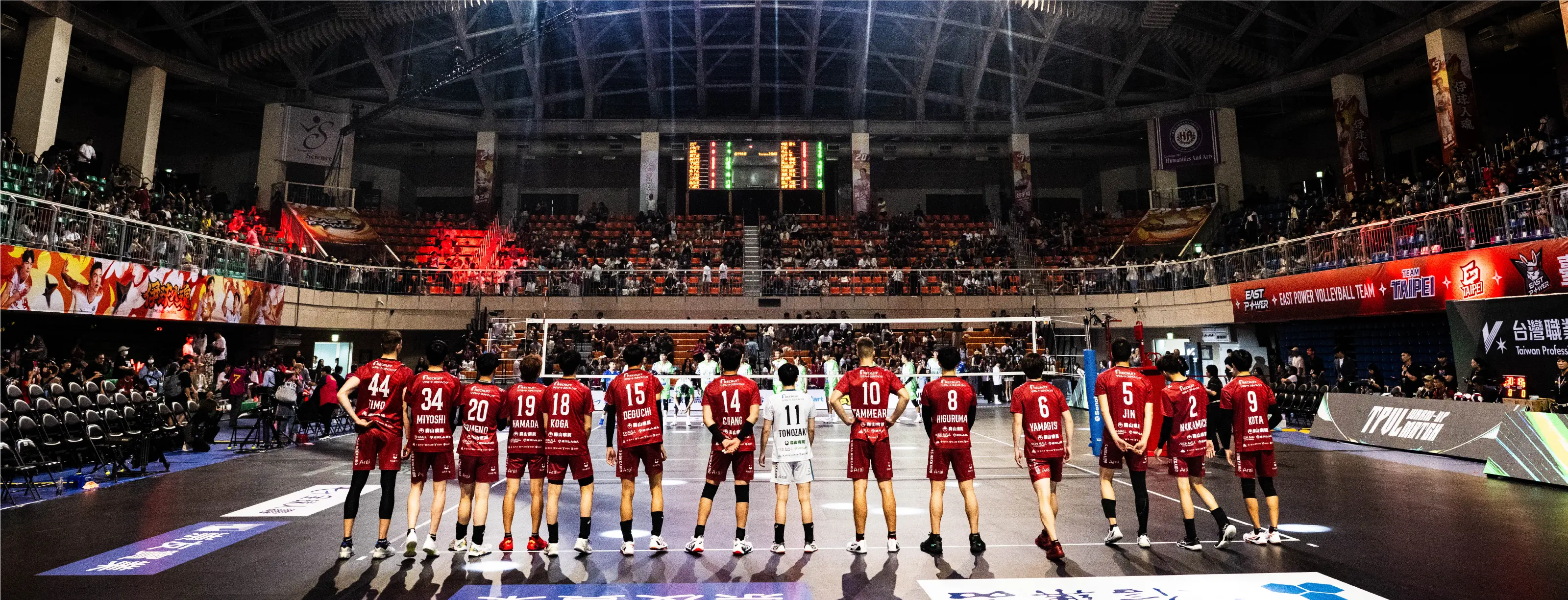 WELCOME TO VOREAS HOKKAIDO