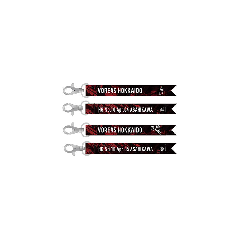 ボンフィンキーホルダー