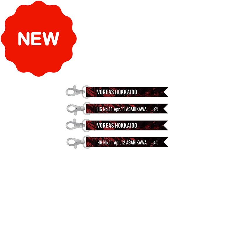 ロゴクリアグラス