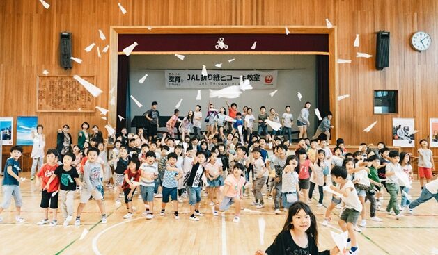 選手サイン入り飛行機プレゼント