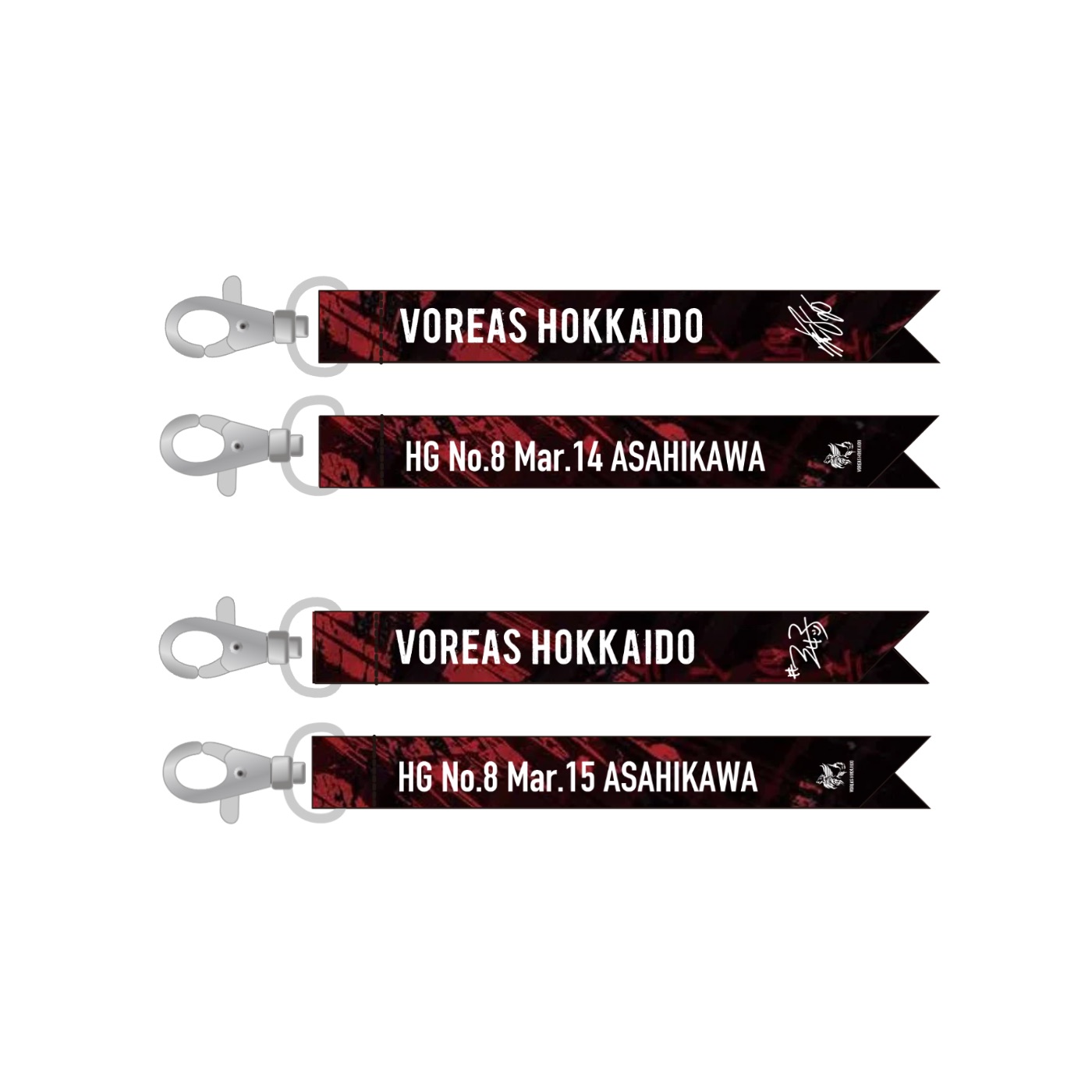 マッチデーボンフィン