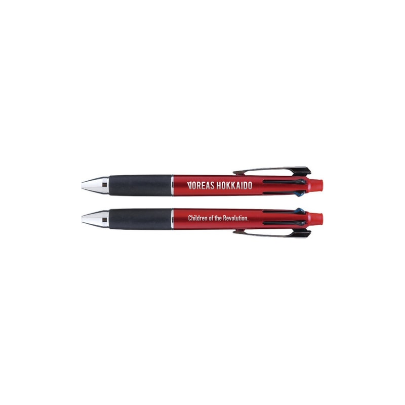 ジェットストリーム [10th Edition]