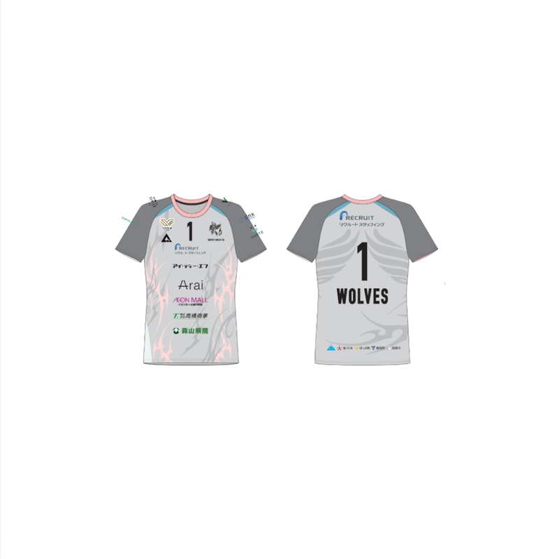 オーセンティックユニフォーム 3rd / GRAY (LIBERO)