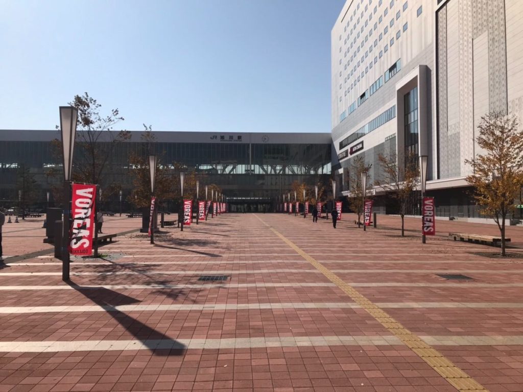 【緊急企画】ヴォレアス北海道応援のぼりのご案内