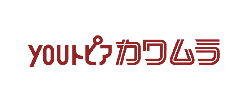 退団選手コメント 4 古田史郎 2 山口功太郎 5 家近滉一 7 関根俊哉 10 白石啓丈 11 藤村昇太 17 辰巳遼