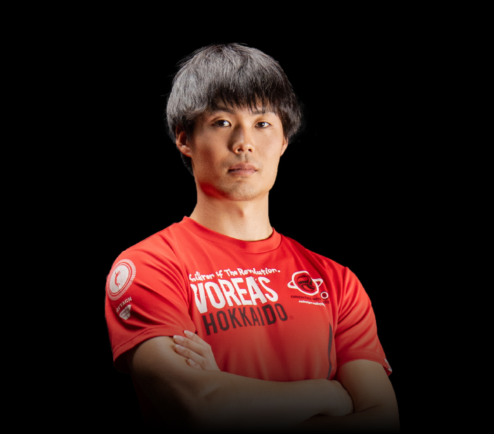 田城 貴之