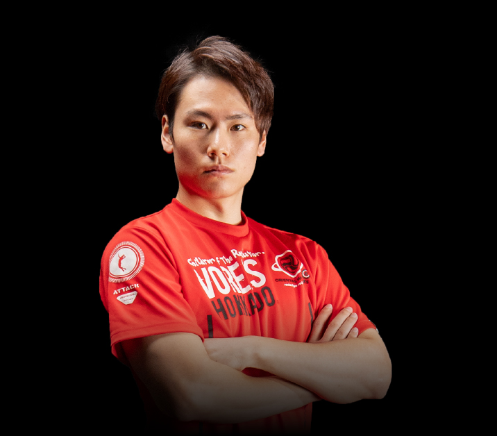 本澤 凌斗